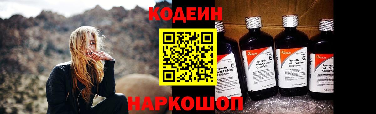 ГАШ Майкоп