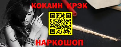 а пвп мука Гусь-Хрустальный