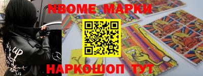 а пвп мука Гусь-Хрустальный