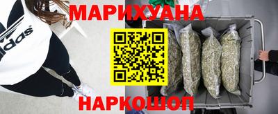 а пвп мука Гусь-Хрустальный
