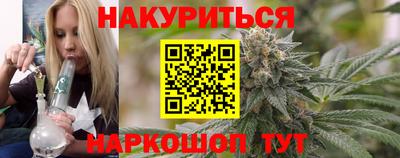 а пвп мука Гусь-Хрустальный