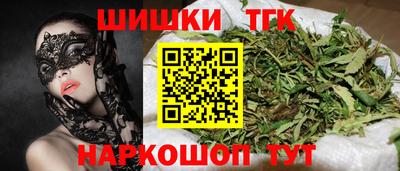 меф VHQ Гусев