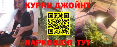 меф VHQ Гусев
