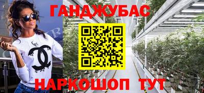 а пвп мука Гусь-Хрустальный