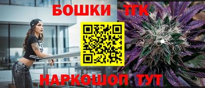 а пвп мука Гусь-Хрустальный