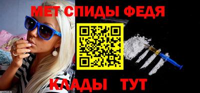 а пвп мука Гусь-Хрустальный